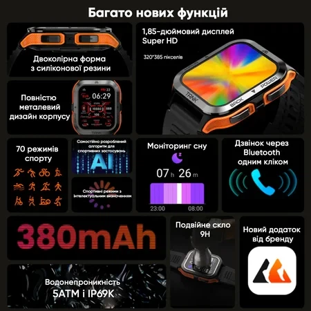 Наручний годинник Kospet Tank M2 Black - Фото 10 Наручний годинник Kospet Tank M2 Black - изображение 10