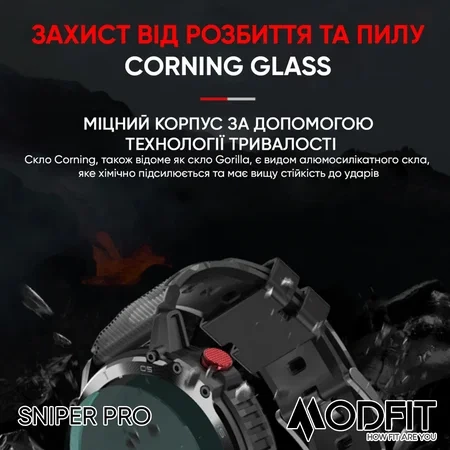 Наручний годинник Modfit Sniper Pro Black-Silver 41 мм. - Фото 5 Наручний годинник Modfit Sniper Pro Black-Silver 41 мм. - изображение 5