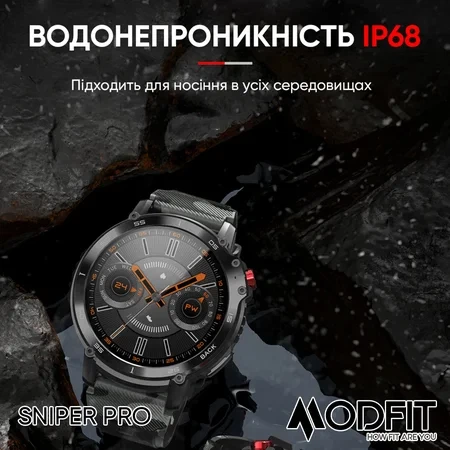 Наручний годинник Modfit Sniper Pro Black-Silver 41 мм. - Фото 10 Наручний годинник Modfit Sniper Pro Black-Silver 41 мм. - изображение 10