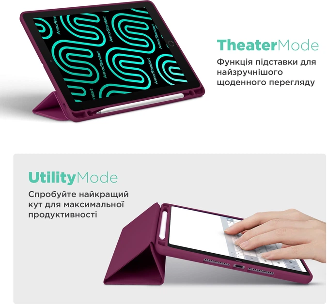 Чехол для планшета ArmorStandart Smart Fold Pen для Samsung Galaxy Tab S10 Lite / S10 FE с креплением для стилуса Plum (ARM85553) - изображение 4