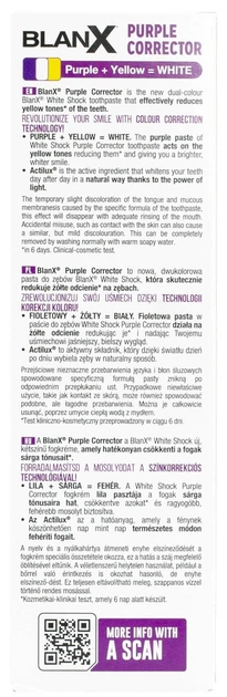 Pasta do zębów BlanX White Shock Purple Corrector wybielająca 75 ml (8017331096277) - obraz 6