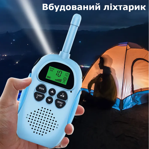 Дитяча рація на двох з радіусом дії до 1 км та акумуляторною батареєю Рожева - Зелена - зображення 4