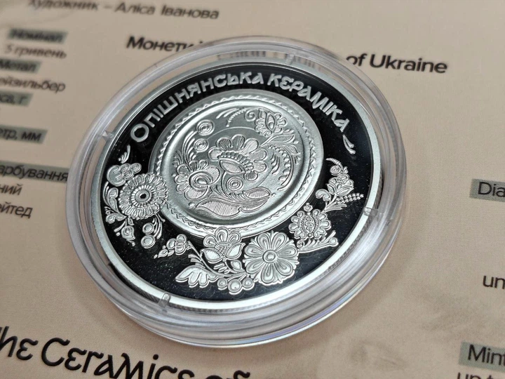 Moneta様　　オーダー専用ページ Монета Опошнянская керамика – купить онлайн на ROZETKA