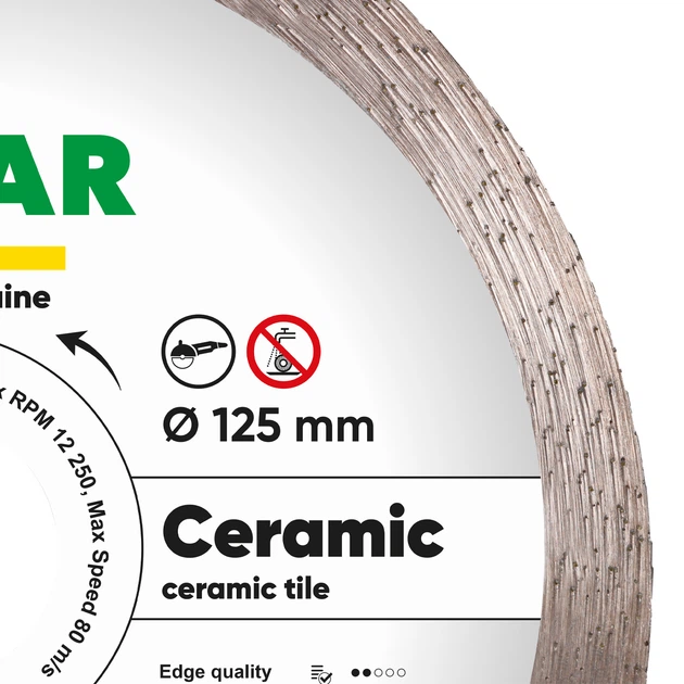 Круг алмазный отрезной Distar Keramik 1A1R 125 x 22.23 Сплошной диск для керамики и мрамора (10170085073) - Фото 2 Круг алмазный отрезной Distar Keramik 1A1R 125 x 22.23 Сплошной диск для керамики и мрамора (10170085073) - изображение 2