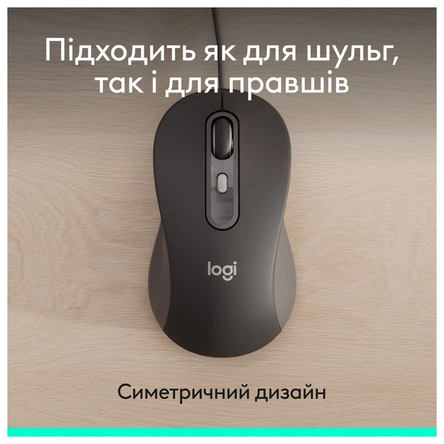 Мышь Logitech Signature M520 Graphite (910-007511) - изображение 3