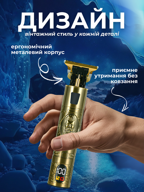 Професійна тример машинка для стрижки волосся Andowl Q-LF710X1 золота з керамічним лезом і led-дисплеєм 2 насадки акумулятор 1200 мАг потужний тример usb зарядка стрижка бороди та вусів чоловіча бездротова бритва для дому та барбершопу - зображення 5