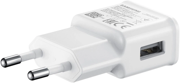 Ładowarka sieciowa Samsung EP-TA200EWE USB-A 15 W + kabel EP-DR140AWE White (8596311080760) - obraz 2