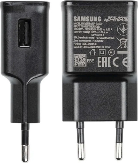 Ładowarka sieciowa Samsung EP-TA200EBE USB-A 15 W + kabel EP-DR140ABE Black (8596311080753) - obraz 3