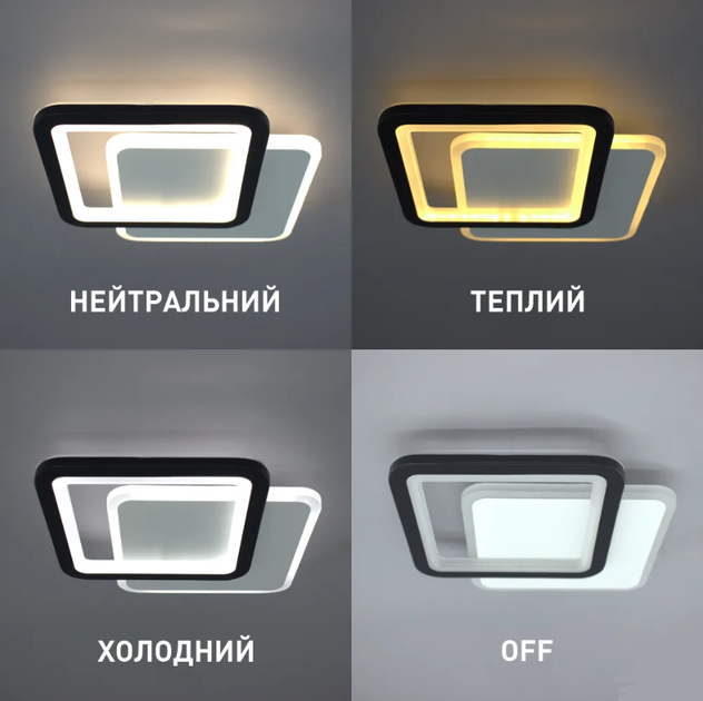 Настенно-потолочный светодиодный светильник-бра Esllse VIVA 28W 2S 2500-6500K 2500Лм 250×200×40мм - изображение 4