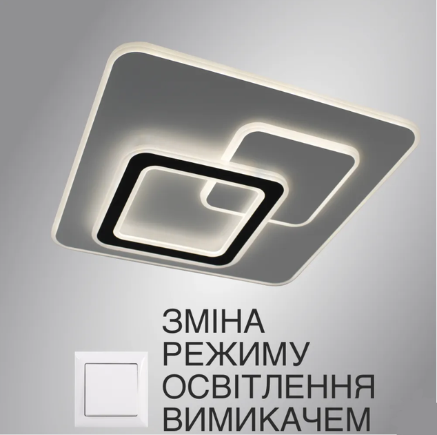 Керована світлодіодна люстра Esllse UNIVERSE 85W 3000-6500К S-ON/OFF-450x450x51- WHITE/BLACK-220-IP20 - зображення 2