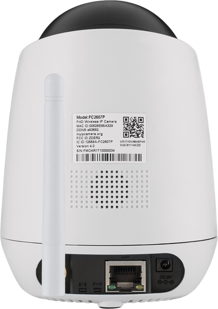 IP-камера TechniSat Innenkamera 1 внутрішня Wi-Fi (0000/9512) - зображення 5