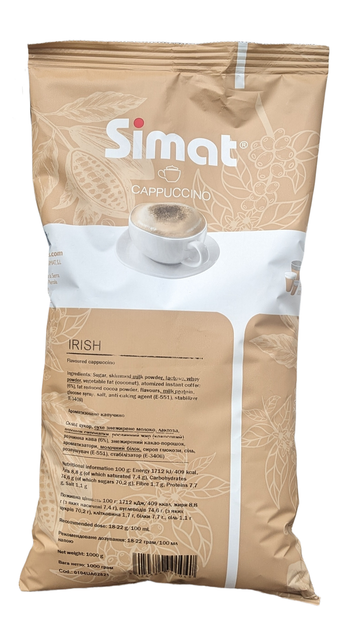 Капучино Simat Cappuccino Irish Cream 1 кг - Фото 1 Капучино Simat Cappuccino Irish Cream 1 кг - зображення 1