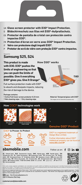 Захисне скло SBS Tempered Glass D3O для Samsung Galaxy S25+ / S24+ (8018417498244) - зображення 4