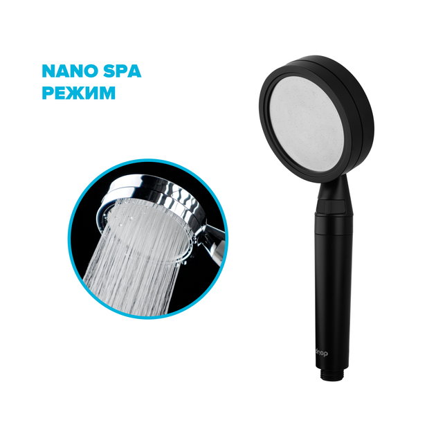 Водосберегающая душевая лейка DROP SPA1F-NANO100B с NANO SPA потоком - Экономия 66% - изображение 2