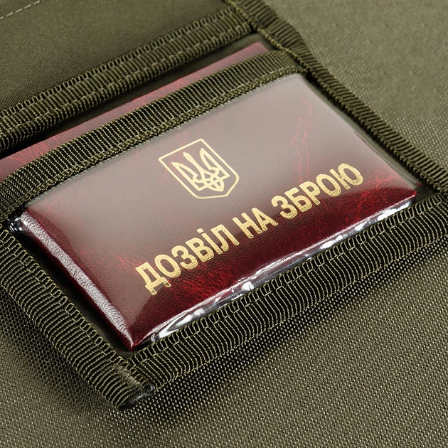 Кошелек с липучкой M-Tac Elite Gen.II Hex Olive - изображение 5