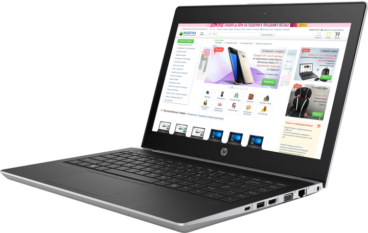 Ноутбук HP ProBook 430 G5 (1LR34AV_V14) Silver – фото, відгуки ...
