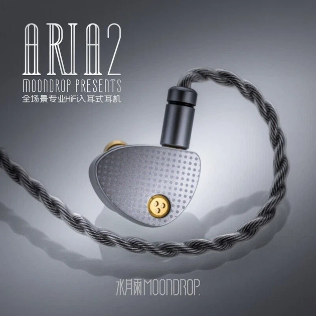Moondrop Aria 2 – Внутриканальные IEM-Наушники с Премиальным
