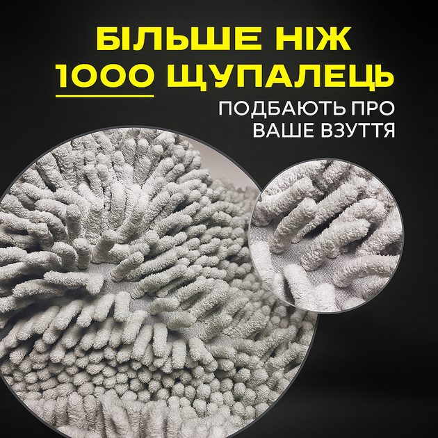 Сумка мешок для стирки обуви 40×20 см — серый мешок для стирки кроссовок в стиральной машине - изображение 2