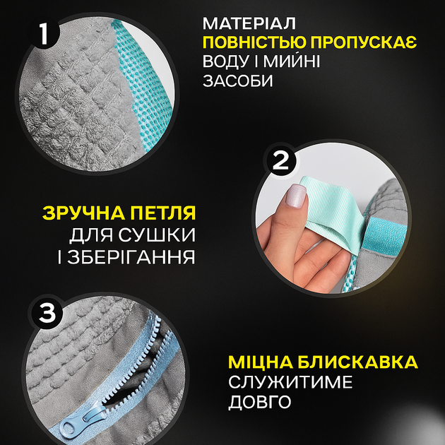 Сумка мешок для стирки обуви 40×20 см — серый мешок для стирки кроссовок в стиральной машине - изображение 5