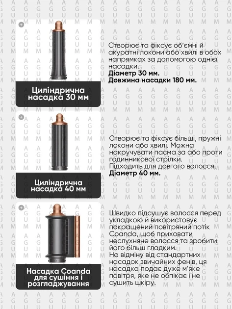 ミルページ UA (019K15351) Пальці відділення паперу (Finger Assembly) Xerox