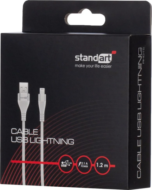Kabel Standart USB Type-A – Lightning 1.2 m Silver (GT-RH015 silver) - obraz 2