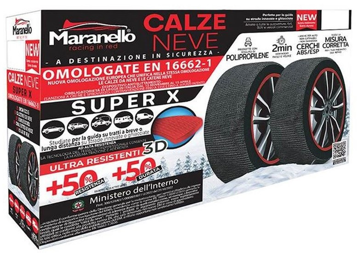 Текстильні ланцюги для шин Maranello Super X Ultra strong snow socks - L 7649MR020 (8015124048175) - зображення 3