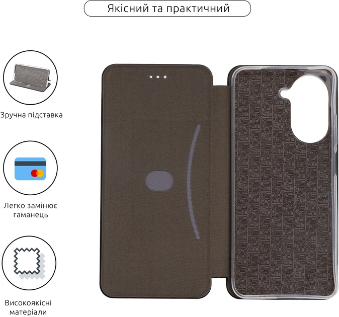 Чохол-книжка для смартфона ArmorStandart G-Case для Xiaomi Poco C71 4G Black (ARM84708) - Фото 3 Чохол-книжка для смартфона ArmorStandart G-Case для Xiaomi Poco C71 4G Black (ARM84708) - зображення 3