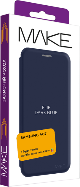 Чехол-книжка для смартфона MAKE Flip для Samsung Galaxy A07 Dark Blue (MCP-SA07BL) - изображение 5