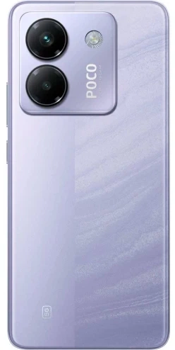 Мобільний телефон Poco M7 Pro 5G 8/256GB Purple (001012362698) - зображення 5