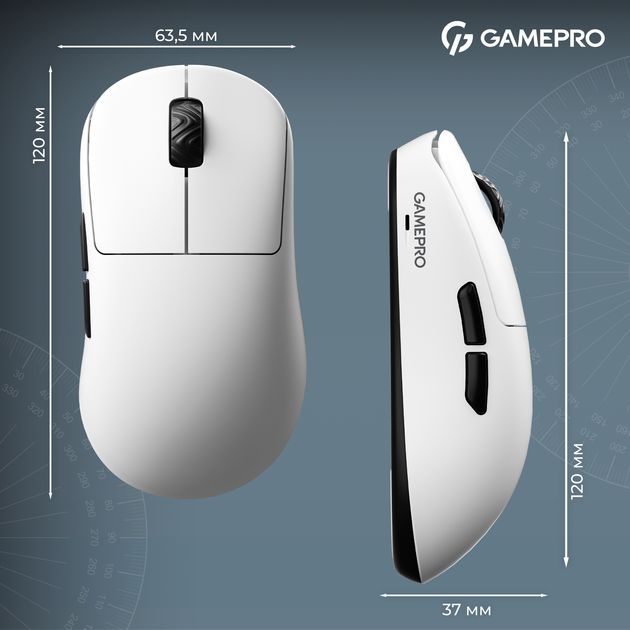 Мышь GamePro Asgard Loki Wireless/USB PixArt PAW3395 Sensor White (GM022W) - изображение 17