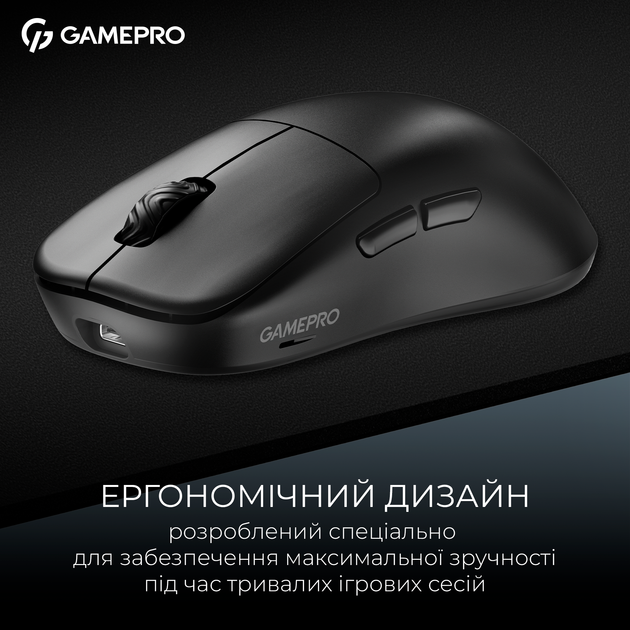 Миша GamePro Asgard Loki Wireless/USB PixArt PAW3395 Sensor Black (GM022B) - Фото 14 Миша GamePro Asgard Loki Wireless/USB PixArt PAW3395 Sensor Black (GM022B) - зображення 14