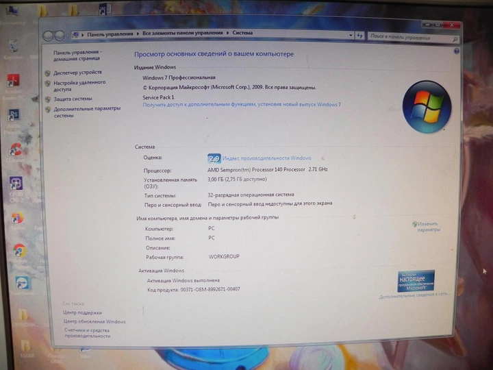 Процесор для комп'ютера AMD SDX140HBK13GQ Sempron 140 sAM3 2.7GHz 1от. 1пот. б/в L1 64kb L2 1MB DDR2 DDR3 45W. (05295) Б/В - зображення 4