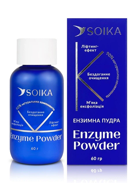 Энзимная пудра для умывания с экстрактом центеллы и алоэ SOIKA 60g - Фото 1 Энзимная пудра для умывания с экстрактом центеллы и алоэ SOIKA 60g - изображение 1