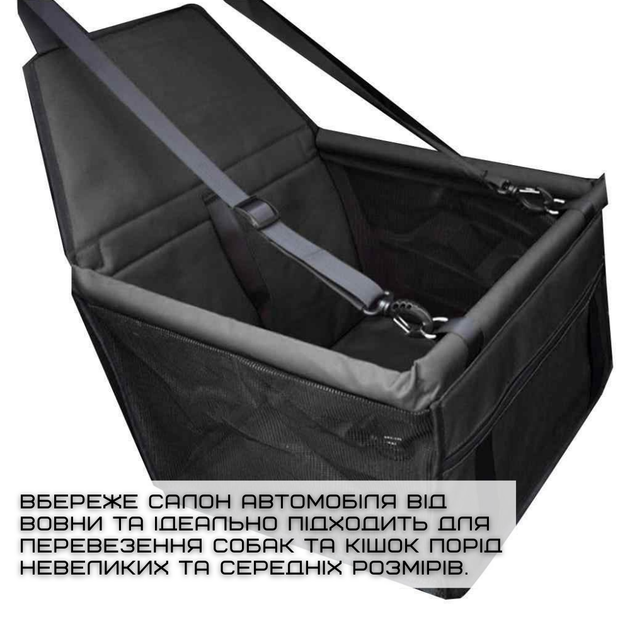 Сумка Переноска в Авто для Собак і Котів Каркасна 12 Трубок Сидіння Автокрісло Складне в Машину для Транспортування Тварин Сіре - зображення 5