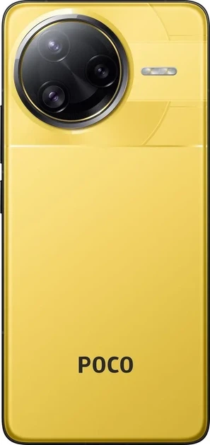 Смартфон POCO F7 Ultra 12/256GB Yellow (with adapter) - изображение 5
