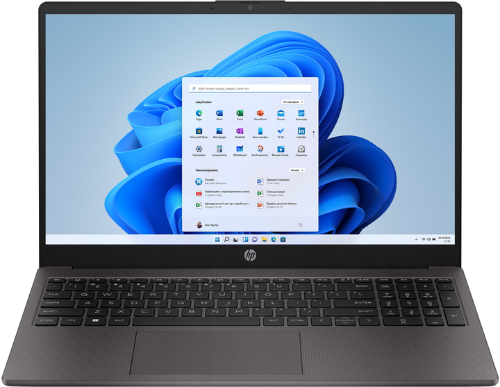 Laptop HP 255 G10 (8A669EA) Dark Ash Silver - obraz 1