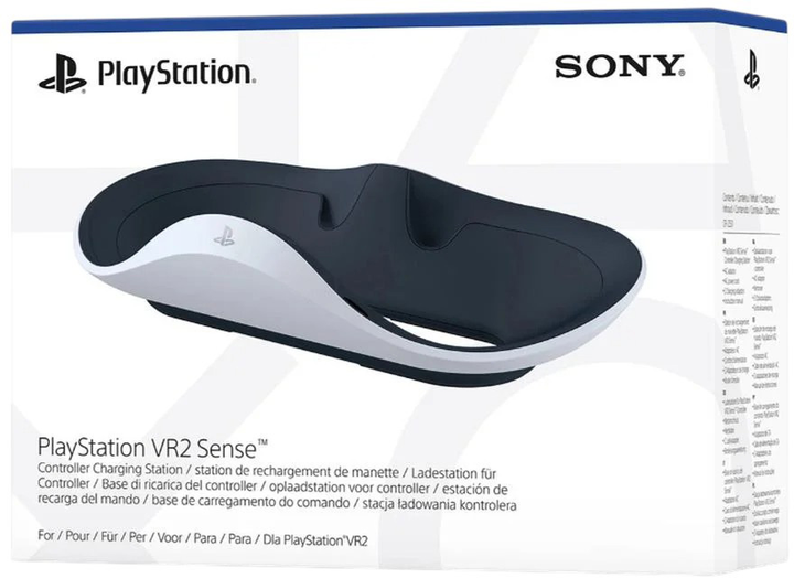 Ładowarka do kontrolera Sony PlayStation VR2 Sense (9480693) - obraz 3