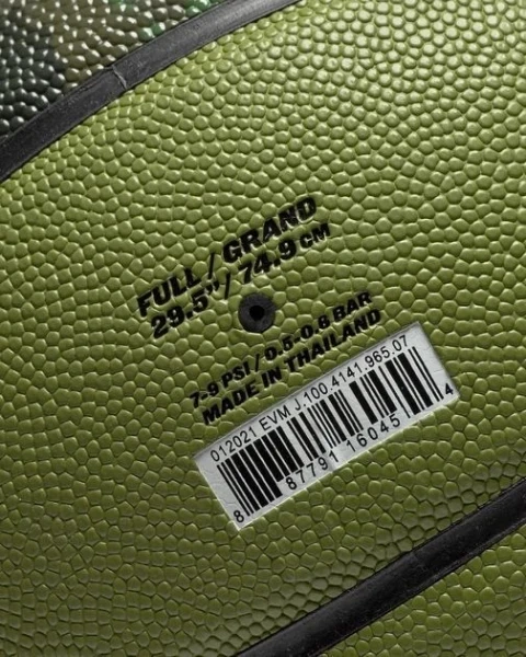Баскетбольный мяч Nike JORDAN ALL COURT 8P Z WILLIAMSON DEFLATED хаки J.100.4141.965.07 Размер EU: 7 - изображение 6