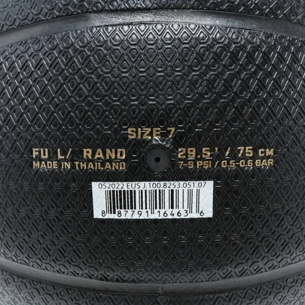 Баскетбольный мяч Nike JORDAN LEGACY 2.0 8P DEFLATED черно-золотой J.100.8253.051.07 Размер EU: 7 - Фото 3 Баскетбольный мяч Nike JORDAN LEGACY 2.0 8P DEFLATED черно-золотой J.100.8253.051.07 Размер EU: 7 - изображение 3