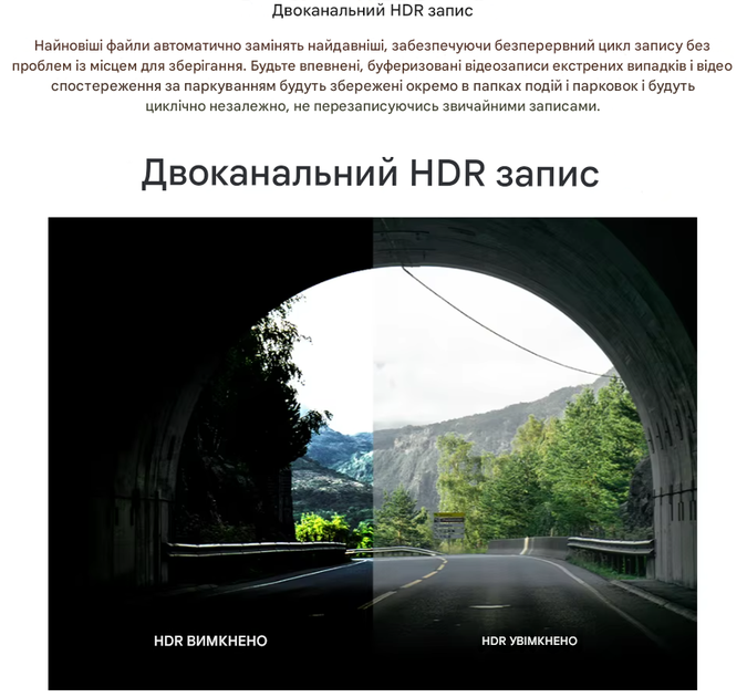Відеореєстратор-дзеркало 70mai Rearview Dash Cam S500 - изображение 13