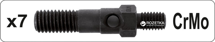 Nitownica YATO dwuręczna gwintowana 360 mm YT-36128 (5906083000423) - obraz 9