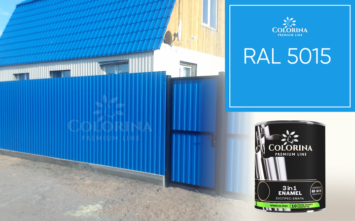 Эмаль-грунт 3в1 Colorina голубая (RAL 5015) 2,5 л - изображение 3