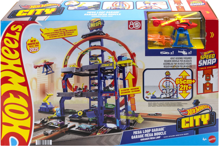 Zestaw do zabawy Hot Wheels Garaż z mega pętlą (JBM74) (0194735264162) - obraz 1