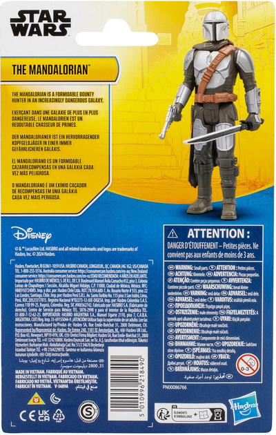 Іграшка-фігурка Hasbro Зоряні війни Mandalorian (F9405_G0099) - зображення 4