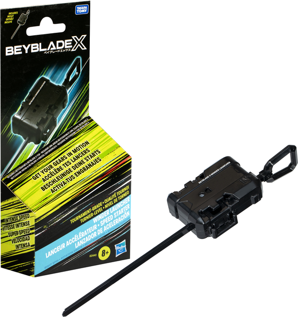 Пусковий пристрій Hasbro Winder для дзиґ серії BeyBlade X (G0440) (5010996273543) - зображення 2
