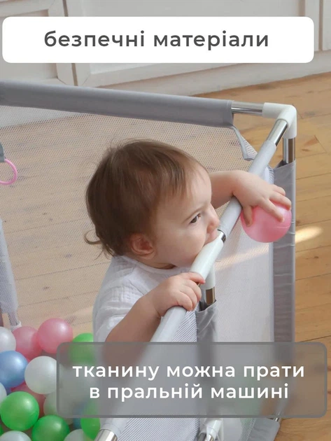 Детский манеж для ребенка большой из труб нержавеющей стали KIDSS для детей игровой - изображение 9