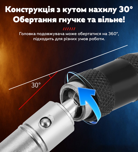 Гибкий магнитный битодержатель для труднодоступных мест FMB-58 - изображение 9