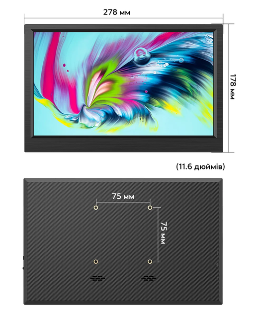 Портативний монітор 11.6" UKC IPM-116 - зображення 9