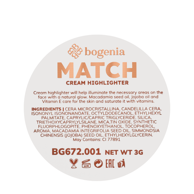Хайлайтер для обличчя кремовий Bogenia Match Cream Highlighter (BG672) 001 Айворі - Фото 4 Хайлайтер для обличчя кремовий Bogenia Match Cream Highlighter (BG672) 001 Айворі - изображение 4
