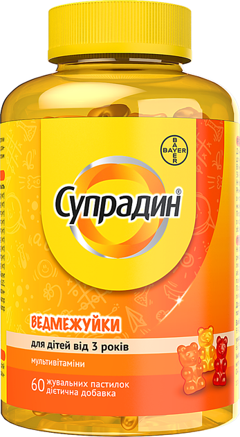 Супрадин Ведмежуйки Bayer пастилки №60 (4250369509102) - изображение 3